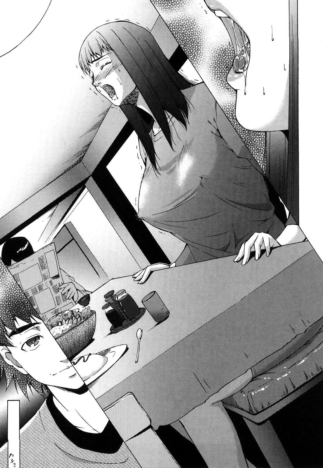 Anesama Inka Chapter 10000 Page 5